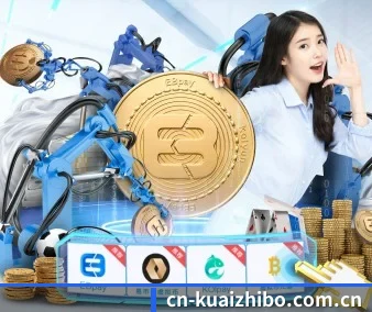业务扩张