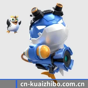 全球化